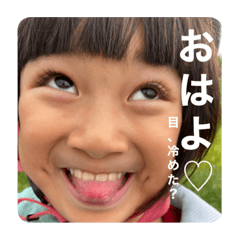 yuka_20210920103223