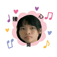 澡堂