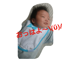 yudafam2
