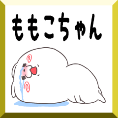 50on MOMOKO's Sticker
