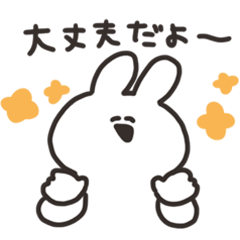 Sticker of plain rabbit