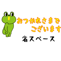 Leonard funny sticker