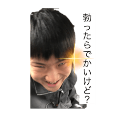 Kaito_20210920124442