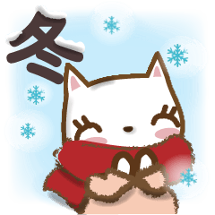 cute stickers used in cold winter