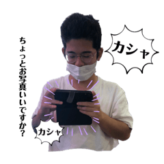 hana_20210914140034