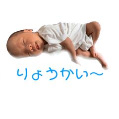yuka_20210914140324