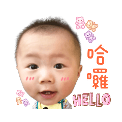 Ian大頭貼❤️