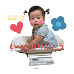 Copam_20210920133517