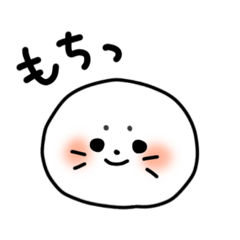 Omochi seal Sticker