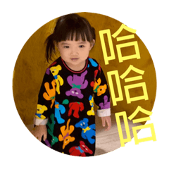 陳家兄妹日常