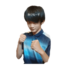 yuto_20210914102050