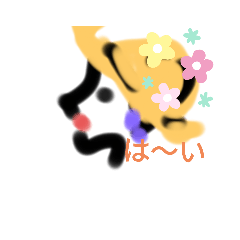 himaWari_20210914125559