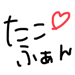 nozomi_20210914103009