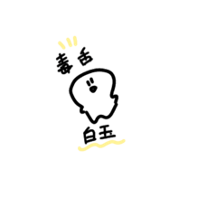 Einyan_20210919175243