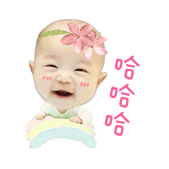 小薯條報到❤️