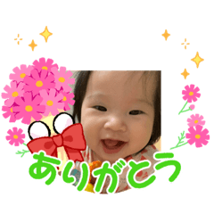 Akiko_20210920151407