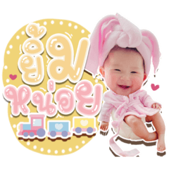 Iamnook_20210920110048