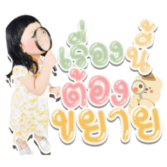 Iamnook_20210920111233