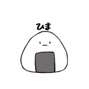 saki_20210914051903