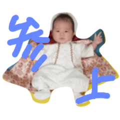 sou_kun