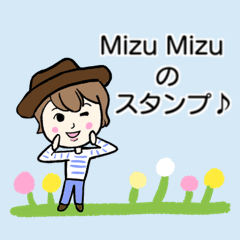 MizuMizu-san sticker