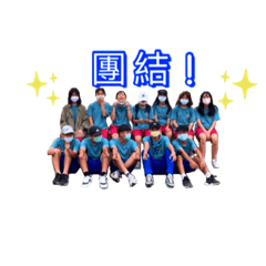 28不紅天理難容