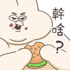 米波小兔-登場