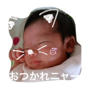Sakurachan sticker(^-^)