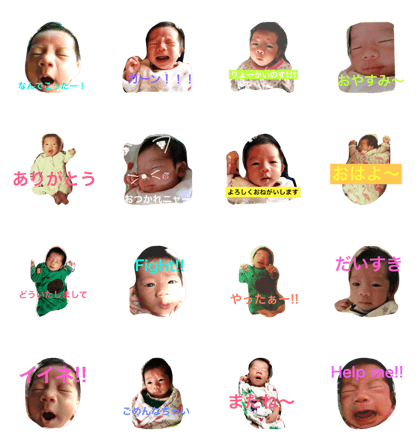 Sakurachan sticker(^-^)