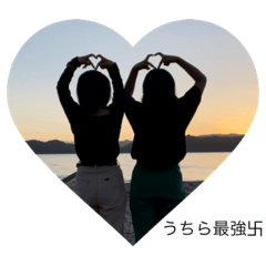 Chisa_20210920194646