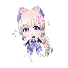 nanana_20210912190702