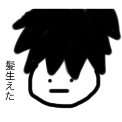 OUSUKE_20210920171852