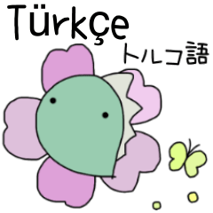 Turkish and Japanese stickers_Dinosaurs