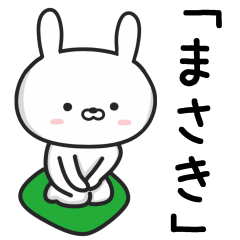 Rabbit For MASAKI