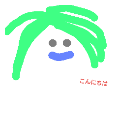 aehkkn