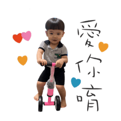 小饅頭の生活日常用語