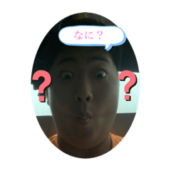 HIKARUNOYADE