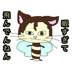 yayoi_20210914093654