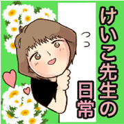 osaka.okan.Sticker