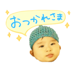iburin