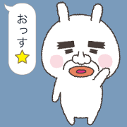Rabbit of Nice Middle 2