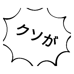 kurosuke_20210919133718