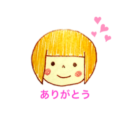 Egaonakigao