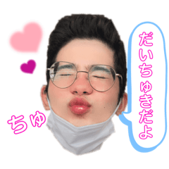hana_20210914203929