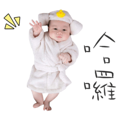 阿麟低加の日常