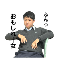 Everyday Futa sticker1