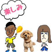 yottyun no animation sticker