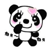Y-panda-Y_20210921102242