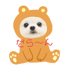 Chihiro_20210915015348