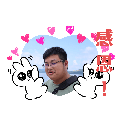 曾家班的話